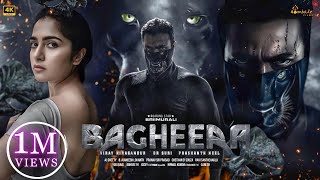 Bagheera Full Movie Hindi Dubbed South  Sri Murali Rukmini Vasanth Prakash Raj  New Movie 2024 [upl. by Ardnuhs405]