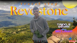 Riverston Sri Lanka රිවස්ටන් travel vlog with sehanert65 [upl. by Chernow]