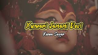 Kumari Janani Devi Full Song  Slowed X Reverb [upl. by Anwahsed]