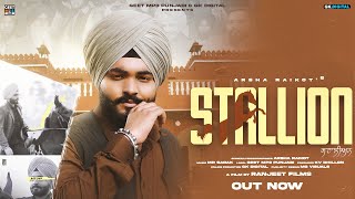 Stallion  Arsha Raikot Official Song Latest Punjabi Song 2024  Geet MP3 Punjabi [upl. by Alegre]