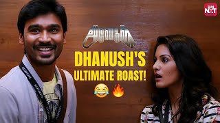 Anegan HeartPounding Lift Scene  Dhanush  Karthik  Amyra Dastur  Sun NXT [upl. by Jens]