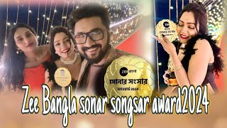 Amar ZEEBANGLA SONAR SONGSAR AWARD  2024  youtube bengalivlog Riturai acharya🥰🧿 [upl. by Niotna]