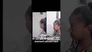 Jal ke arsamawit salon habeshabeuty ethiopianhairstyle [upl. by Naeerb]