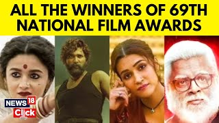 69th National Film Awards 2023  Allu Arjun Alia Bhatt Kriti Sanon Win Big  Entertainment  N18V [upl. by Ancel]