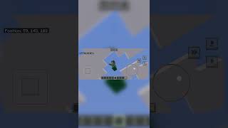 Minecraft viral hack rainbowgamer7 minecraft 🌟 [upl. by Malha]