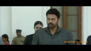 Drushyam 2 claimax last seen Telugu latest claimax movie Venkatesh meena movie [upl. by Eirena]