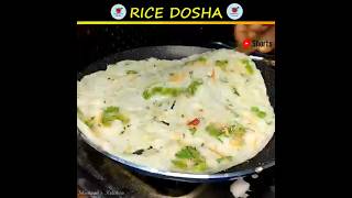 Rice Dosa Recipe 🔥👌 shorts [upl. by Asilej129]