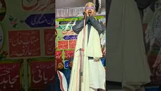 बंगाल में बहुत ज्यादा जादूगर हैं Sort Video Gulam Gaus Qadri [upl. by Dobson]