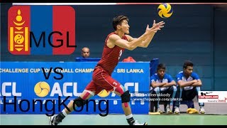 Mongolia VS Hong Kong Highlight AVC 2018 Volleyball [upl. by Krystle]