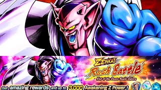 BEST F2P TEAM for Zenkai Rush Battle DABURA Dragon Ball Legends [upl. by Chi]