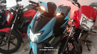 New 2024 Tvs Ntorq Launch New Scooty Ntorq 125 in India Bast Family Scooty Review Video colour [upl. by Annawt724]