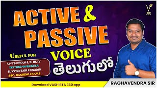 Active and Passive Voice in Telugu  Raghavendra Sir  Vashista 360  Competitive English [upl. by Sarina500]