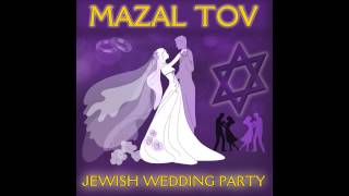 Israeli Horah Medley  Jewish Wedding Music [upl. by Atnohsal]