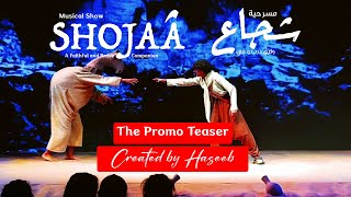 A Promo Teaser of Shujaa stage show [upl. by Seeto137]