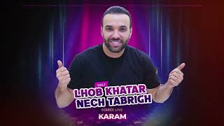 karam live 2024 ayaw ayaw  nach tabrigh vol 1 [upl. by Drarreg]