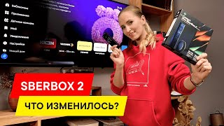 ПОЛНЫЙ ОБЗОР НОВОГО ПОКОЛЕНИЯ ТВПРИСТАВКИ SberBox2 СТОИТ ЛИ БРАТЬ [upl. by Yesnel487]