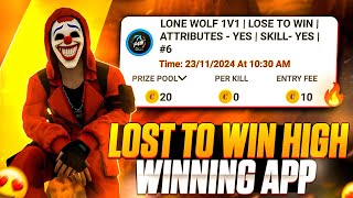 High Winning With Lost to Win Tournament App 🤑  P4W ESPORTS New Tournament App [upl. by Hluchy]