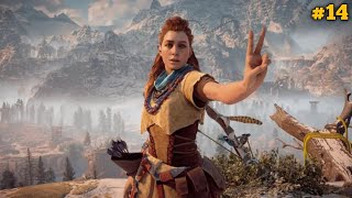 Horizon Zero Dawn The Future and the ALLODS Explained Gameplay 14 [upl. by Couhp875]