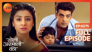 Shaurya को Court में देख Urmi हुई Shock  Doli Armaanon Ki  Full Ep 275  Zee TV [upl. by Nelda71]