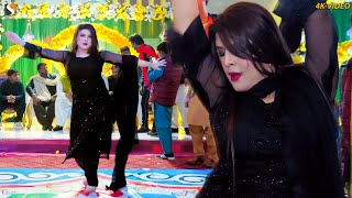 Kaale Libaas Mein Badan Chahat Baloch Dance Performance Show 2024  SGStudio [upl. by Carlota]