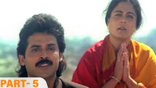 माँ को मिला १०० वर्ष का जीवन दान  Taqdeerwala  Movie Parts 05  Venkatesh  Raveena Tandon [upl. by Benzel]