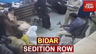 Bidar Sedition Row Students Mother And Teacher Granted Bail [upl. by Curtis765]