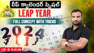 Leap Year Calendar Reasoning In Telugu  లీప్ కేలండర్ స్పెషల్  Leap Year Tricks  Adda247 Telugu [upl. by Lorilyn386]