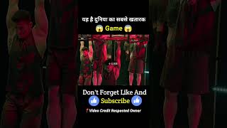 यह है दुनिया का सबसे खतारक Game😱 Movie Explain Short shortsfeed trending shorts [upl. by Aneloaup]