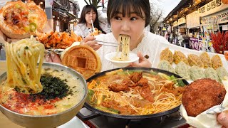 전주 먹방 투어😋 베테랑칼국수 엽전빵 길거리야 남노물갈비 비빔밥고로케  유명 맛집부터 한옥마을 길거리 음식 MUKBANG [upl. by Yttap]