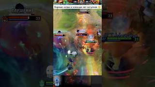 top dota2 dota2enigma 1million дота2 enigma2 enigmagames enigmainc ggwp [upl. by Zobias]