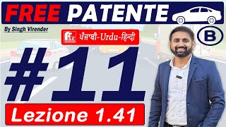 Patente B in Punjabi 20242025 Free  Episode 11 Lecture 141 to 145 [upl. by Mehalick]