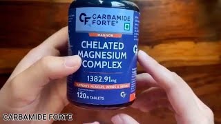 CARBAMIDE FORTE Chelated Magnesium Complex 138291mg [upl. by Deeanne]