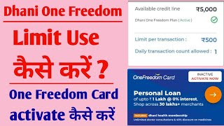 How to Use One Freedom Card Dhani  Dhani One Freedom Credit Line Use  Dhani One Freedom Use [upl. by Alage]