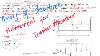 Theory of Structures  Calculation of minimum stress for tension member [upl. by Arrehs]