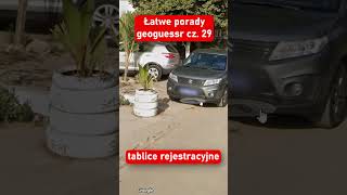 niebieskie tablice rejestracyjne w Senegalu geoguessr geografia geoguessrtips [upl. by Jac]