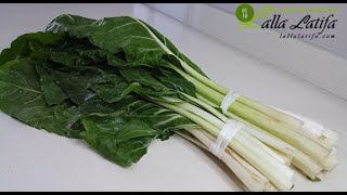 Recette de Blettes à la marocaine سلاطة السلق الشهيرةblettesaladeسلقسلاطة [upl. by Inttirb]