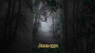 Ejamane en yesuve amen appasong tamil tamilsong love music jesus tamilchristianwhatspp levi [upl. by Eelrebmyk815]