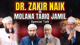 Dr Zakir Naik amp Molana Tariq Jamil Special Talk at MTJ Residence in Lahore  Hafiz Ahmed Podcast [upl. by Noeled]