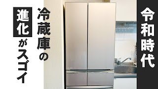 冷蔵庫 】はこんなに進化していた！【令和2年 最新モデル】 [upl. by Lessur]