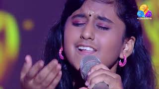 top singer  aditi  song sangeethame ninte vendame [upl. by Lecram35]