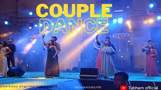 couple dance  couple dance college function  couple dance choreography 2022 collegegirldance [upl. by Vento]