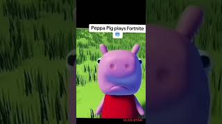 Peppard pig play fortnight fortnite pepperpig pepper pig fortniteclips fortnitemontage [upl. by Deeanne]