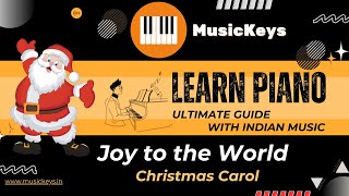 Piano Songs Easy for Beginners – Play Joy to the World Today [upl. by Saturday]