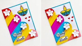 How to make Diwali Greeting card 2024 • DIY Handmade Diwali card making idea for school competition [upl. by Arykahs]