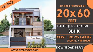 20x60 Feet Modern House Design 3D 3 Bedrooms 3 Bathrooms Single Storey Terrace Garden 1200 Sqft [upl. by Suiram417]