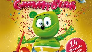 karnavali me ton gummy bear but with the normal instrumental [upl. by Lokkin]