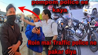 Pompomvlogs ko laga diya police ne  why   Traffic police ne pakar diya bina helmet ka 🤢 [upl. by Ynnol]