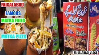 Bhuke reh gay  MATKA PIZZA amp MATKA FRIES  With friends [upl. by Ellehsem]