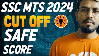 SSC MTS 2024 CUT OFF  SSC MTS 2024 SAFE SCORE sscmts2024 sscmtscutoff2024 [upl. by Willard]