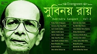 Evergreen Tagore Songs of Subinoy Roy  Bengali Rabindra Sangeet  Rabindranath Tagore [upl. by Soloman185]